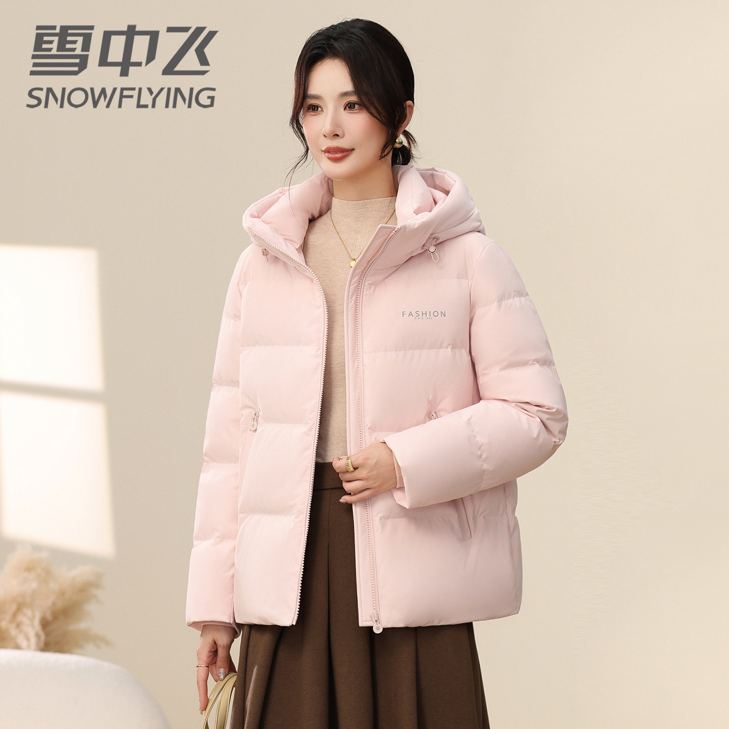 雪中飞小个子羽绒服女2026新款洋气连帽休闲白鸭绒防寒羽绒衣外套