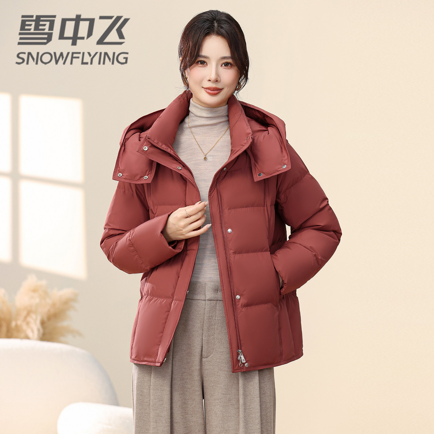 雪中飞女士羽绒服2026冬新款小个子白鸭绒时尚连帽加厚气质防寒服