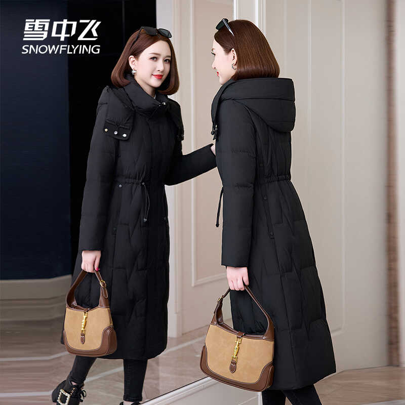 雪中飞长款羽绒服女过膝2025新款洋气时尚连帽大牌白鸭绒冬装外套
