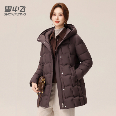 雪中飞2025新款羽绒服女中长连帽防寒羽绒衣流行保暖加厚冬装外套