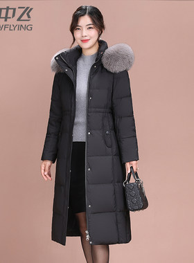 雪中飞时尚连帽时尚羽绒服女2024新款狐狸大毛领中年妈妈冬装加厚