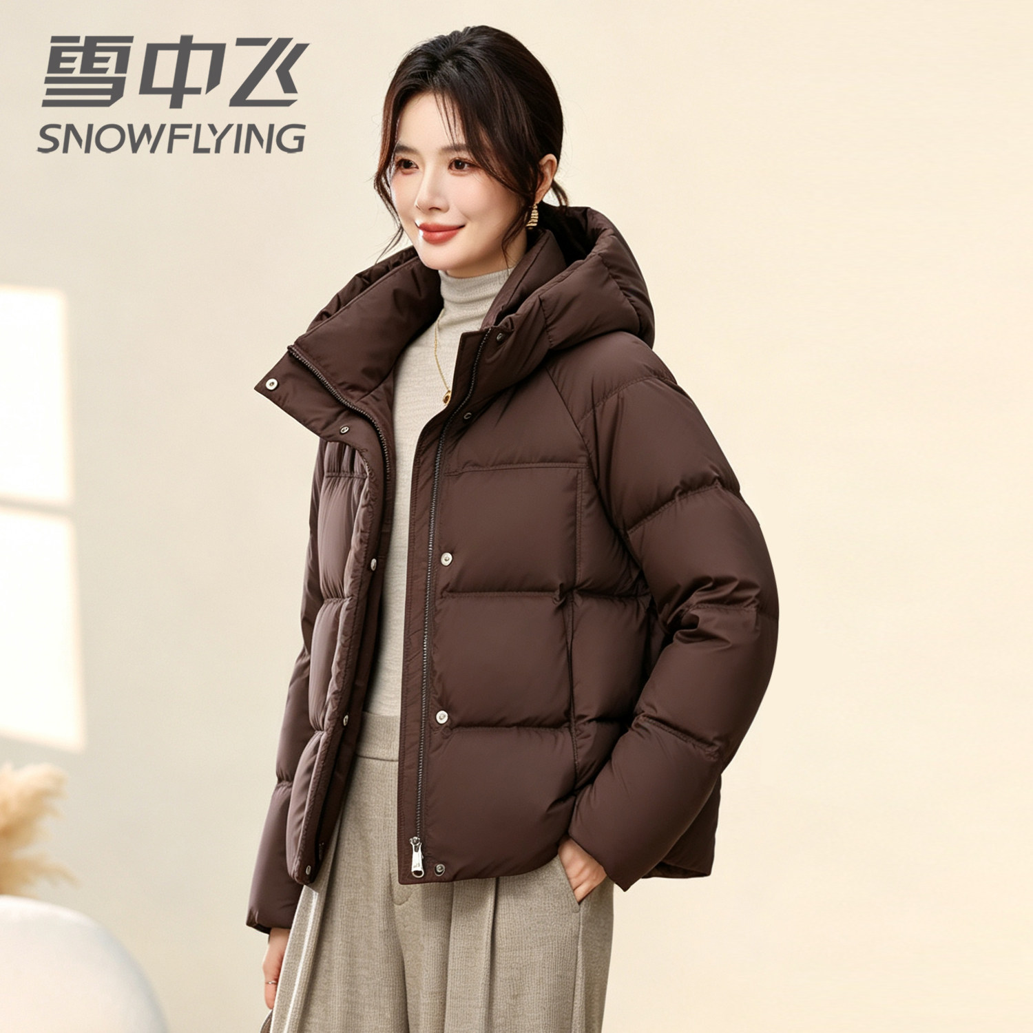 雪中飞羽绒服女2026冬韩版宽松年轻小个子妈妈羽绒衣防寒保暖外套