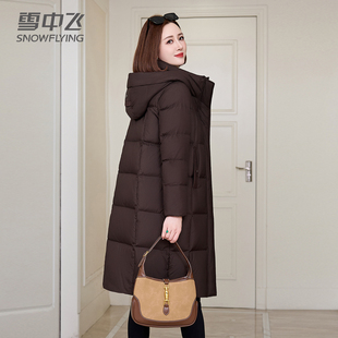 雪中飞羽绒服女中长款过膝2025时尚高端白鸭绒防寒服保暖外套修身