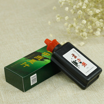 云中燕墨汁100g 250g 文房墨汁