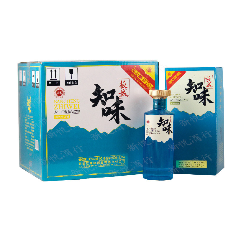 【整箱】板城烧锅38度 浓香型 纯粮白酒 板城知味500ml*4瓶