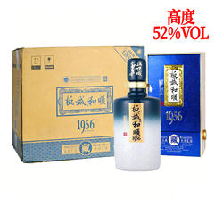 板城烧锅 板城和顺1956 纯粮浓香型 52度白酒450ml*4瓶【整箱】