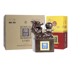 板城烧锅39度太平龙印纯粮浓香型白酒500ML*4瓶装整箱节日送礼