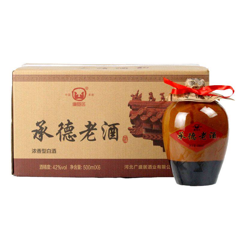 河北广盛居承德老酒42度纯粮浓香型坛装低度白酒500ml*6瓶装整箱
