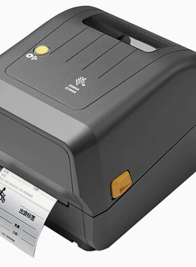 ZEBRA斑马ZD888TA热敏标签条码打印机二维码不干胶桌面办公便携