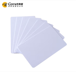 科密原装芯片ic白卡彩卡会员卡食堂刷卡机消费机饭卡机售饭机IC卡