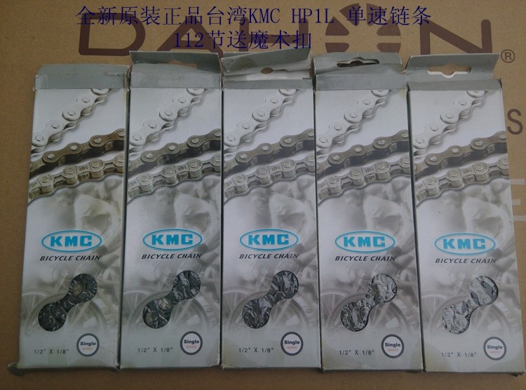 Guidon de vélo - Ref 2333011 Image 36