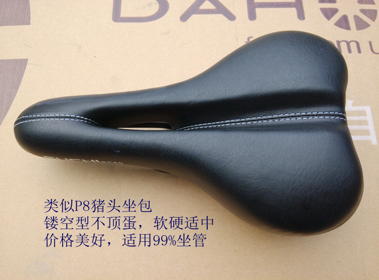 Chaîne de vélo - Ref 2368394 Image 17