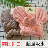 韩国干发帽女强吸水加厚速干帽包头巾长短发套头浴帽2025新款 学生