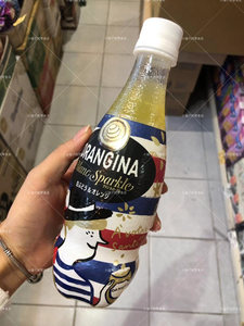 日本  ORANGINA 宝加有白葡萄橙子果汁微碳酸 果味运动饮料 420ML