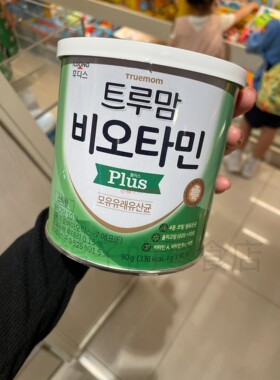 韩国进口ILDONG BABY婴幼儿益生菌90克适合4个月以上