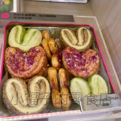 香港製造曲奇童話CONTEDECOOKIE文華半島手信幸福樂章蝴蝶酥禮盒