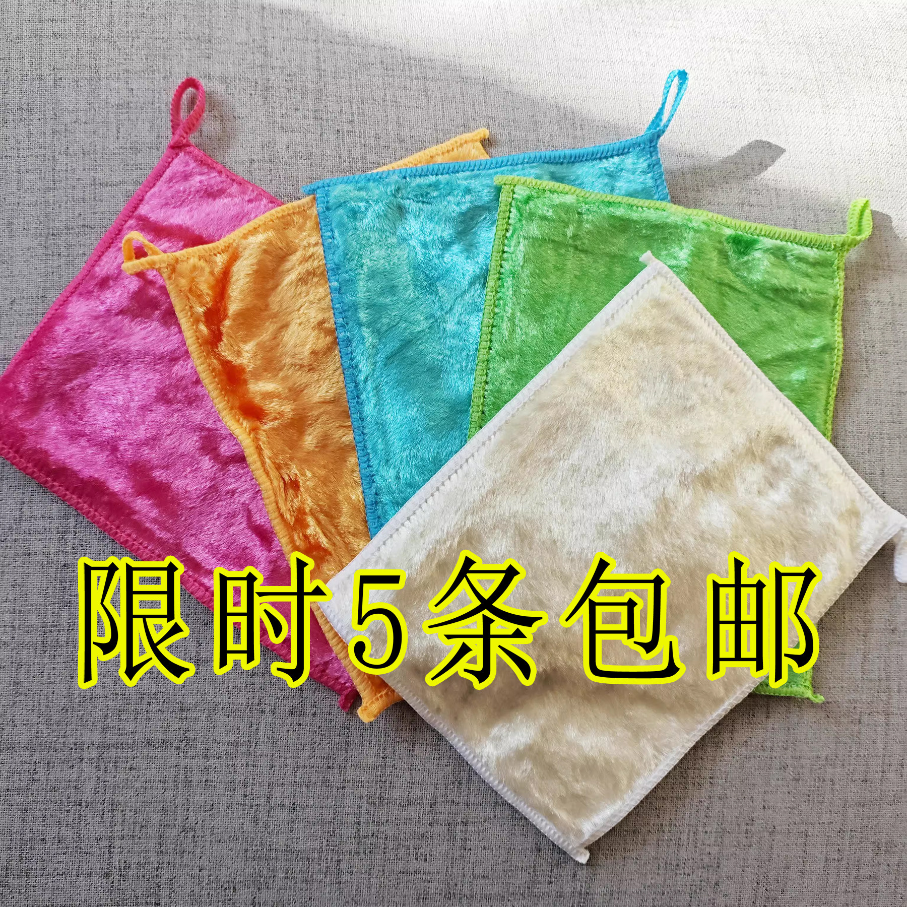 洗碗布不沾油神奇抹布厨房专用洗碗巾木纤维吸水不掉毛百洁布去污