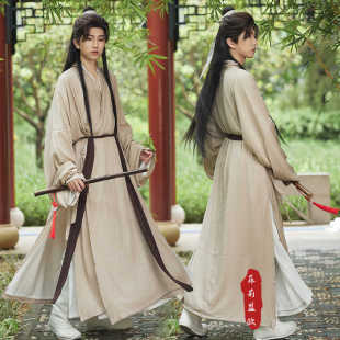 暗色全套成侠客武侠风古学生公子书生宋制2024新款 汉服男夏季 薄款