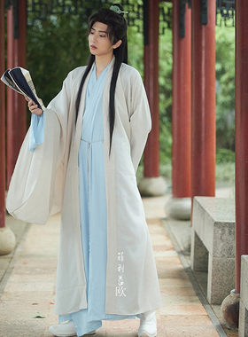 山东菏泽汉服男装 古风17岁 17到28岁古装男青少年蓝色 古风 公子