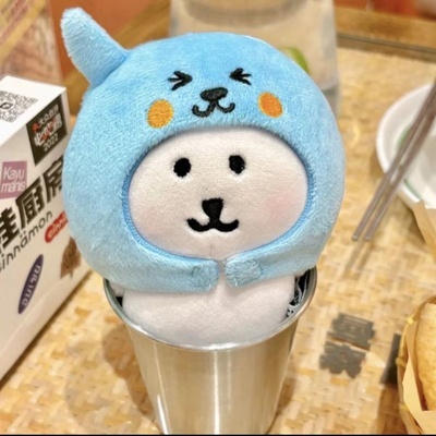 高颜值自嘲熊酷儿头套13/10CM娃用小围兜三角巾棉花娃娃衣服着替