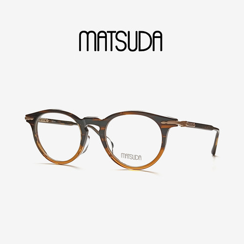Matsuda松田眼镜M2058板材镜架