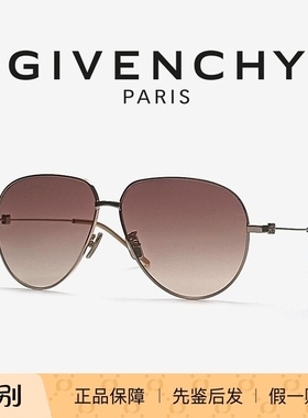Givenchy纪梵希墨镜女款2024新款GV40092U太阳镜女款太阳眼镜女
