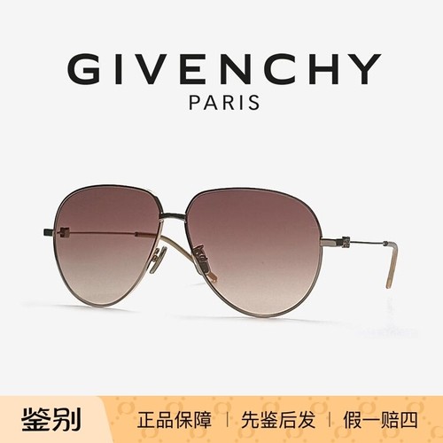 Givenchy纪梵希墨镜GV40092U新款