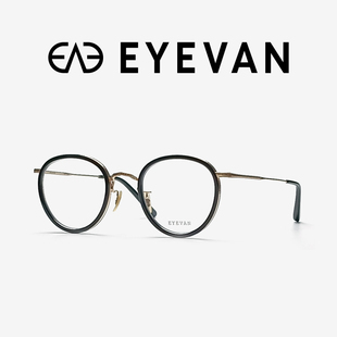 eyevan眼镜近视女度数可配E-0509日系眼镜框男款无框眼镜框镜架女