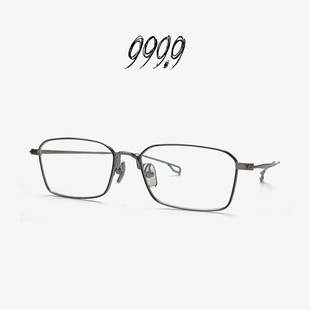 629T近视眼镜女可配度数 近视S FOURNINES眼镜框男款 999.9眼镜男款