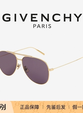 Givenchy纪梵希眼镜男款近视墨镜女款2024新款GV40074U太阳镜正品