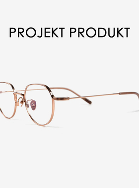 韩国projekt produkt纯钛眼镜框镜架女可配近视HM16眼镜男款近视