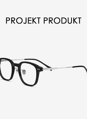 韩国projekt produkt板材眼镜框镜架女可配近视CL20眼镜男款近视