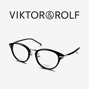 Viktor&Rolf维果罗夫眼镜近视女度数可配V&R-013板材眼镜框男款