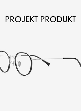 韩国projekt produkt眼镜框镜架女可配近视HM18眼镜男款近视超轻