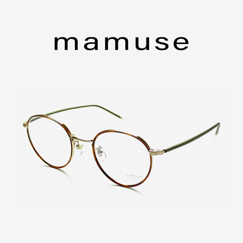 MAMUSE眼镜M-8019眼镜框