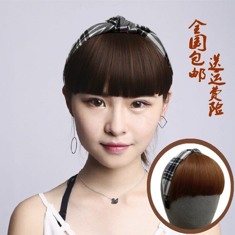 假发真发刘海女头帘发卡发箍齐刘海留流海自然无痕空气刘海假发片