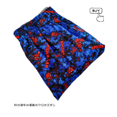 蜘蛛侠卡通阿罗裤日本纯棉家居