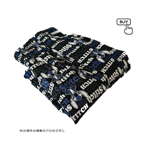 史迪仔stitch卡通日本睡裤阿罗裤