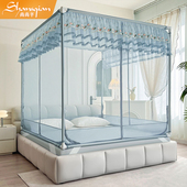 尚尚芊2025新款 家用卧室蚊帐三开门双层加密网眼母婴可用防蚊防摔