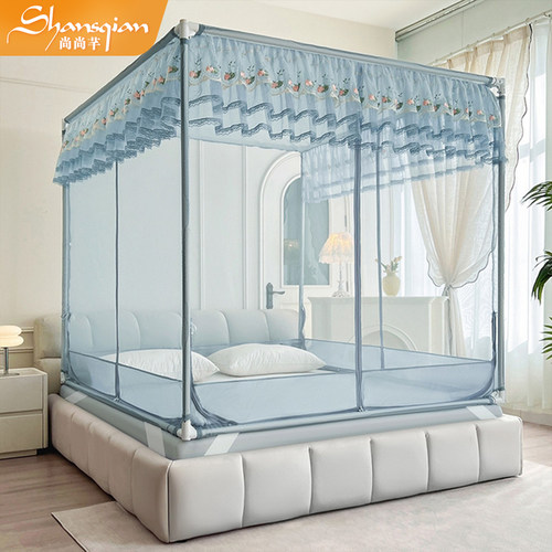 尚尚芊U型三开门加密防蚊蚊帐