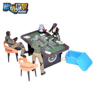 1 18 3.75寸 场景配件 道具  赌桌  椅子 适合 暗源  GIJOE