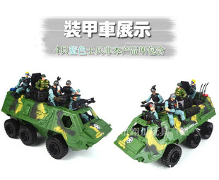 3.75寸 人偶 载具 特种部队 兵人载具 装甲运兵车 1:18兵人可用