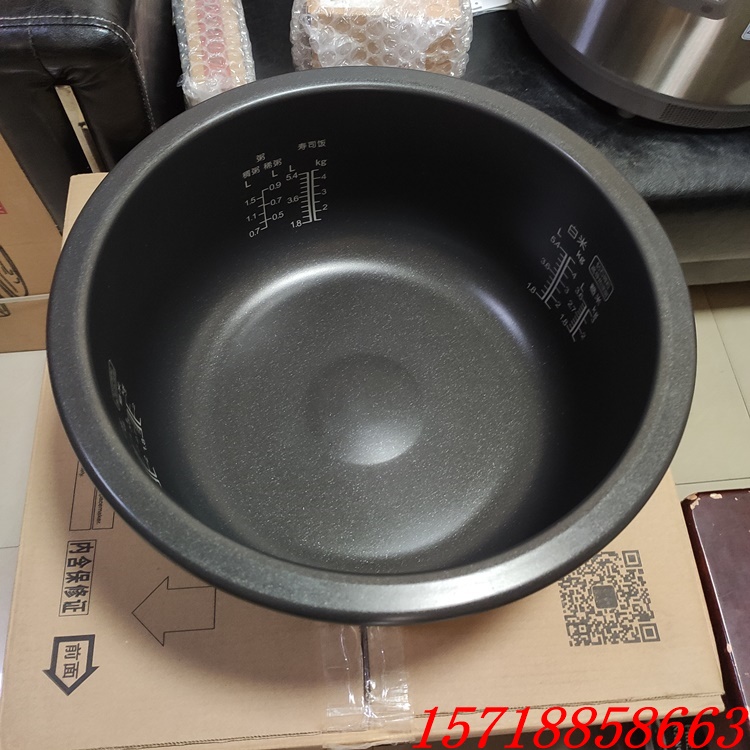 松下Panasonic商用电饭煲SR-PGD54CH电饭锅内胆SR-PGB/C54CH现货-封面