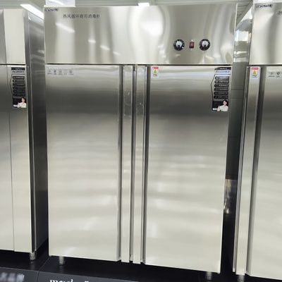 美厨高温热风循环商用消毒柜RTP720MC-4不锈钢发泡双门幼儿园消毒