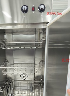 美厨商用消毒柜门封条原厂配件密封圈适用型号RTP720MC-4双门单门