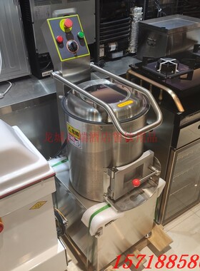 美厨meichu欧款商用土豆脱皮机MTD350A 马铃薯削皮机清洗去皮机