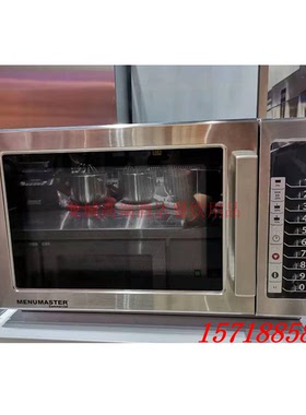 美国MENUMASTER美料马士达CRCS 511TS微波炉 大容量34L 商用快速