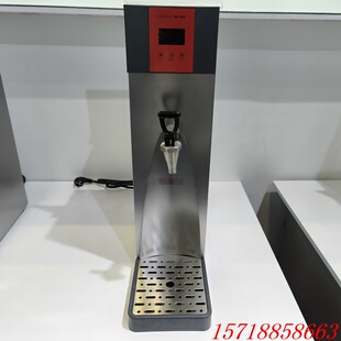 海克HECMAC即开PRO开水机FEHHC525全自动商用25L奶茶店吧台热水器