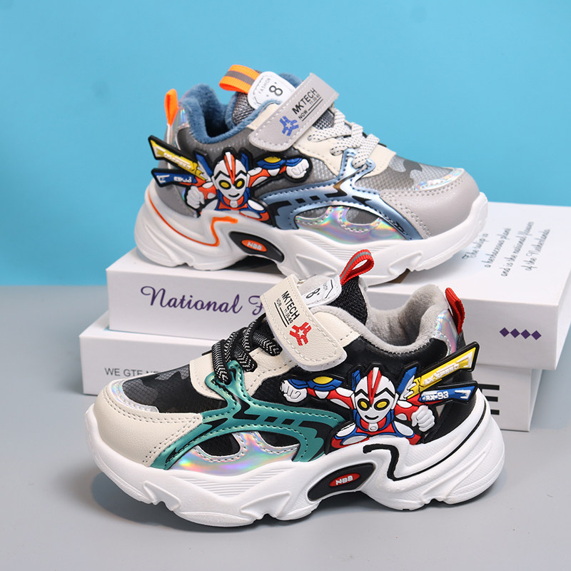 儿童运动鞋男童加绒冬季二棉薄绒皮面透气实心底小学生中小童童鞋,童鞋/婴儿鞋/亲子鞋,运动鞋,淘宝优惠券,粉丝福利购,淘宝优惠卷