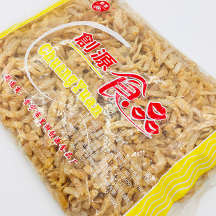 广东创源酸甜陈皮丝九制陈皮条盐津橘子皮果皮蜜饯休闲办公零食